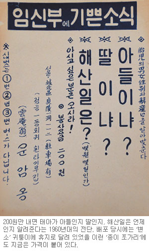 공간너머 이미지