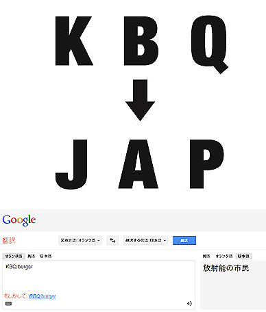 시민버거 이미지