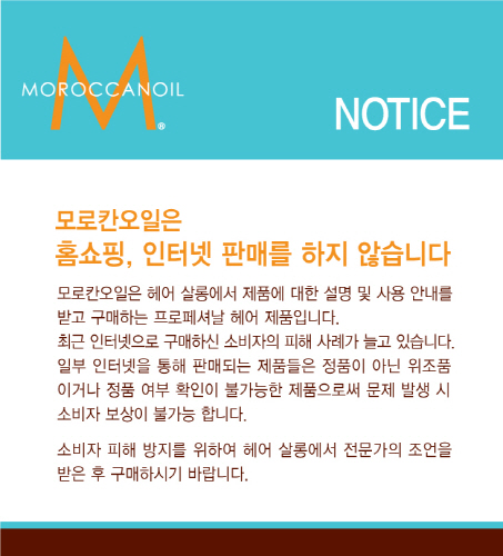 청구소비자유통 이미지