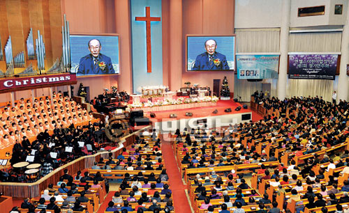 Paul+Yonggi+Cho+Messages Celebration and Thanks on 25th Anniversary of Kukmin Daily - THE ...