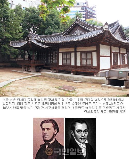 문 이미지